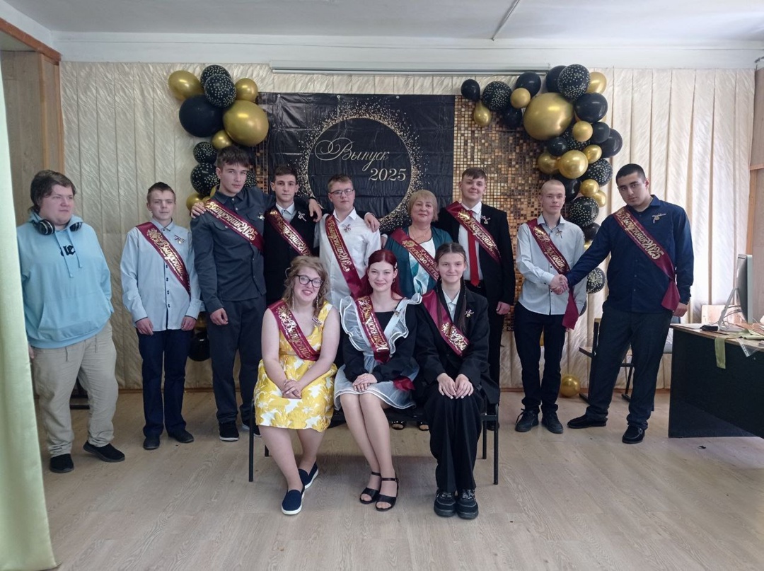 ПОСЛЕДНИЙ ЗВОНОК.
