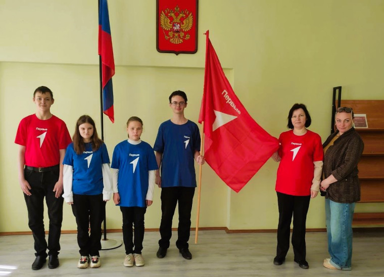 ПОСВЯЩЕНИЕ В ЧЛЕНЫ РДДМ.
