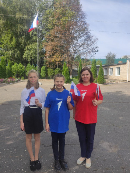 ДЕНЬ ГОСУДАРСТВЕННОГО ФЛАГА РФ.