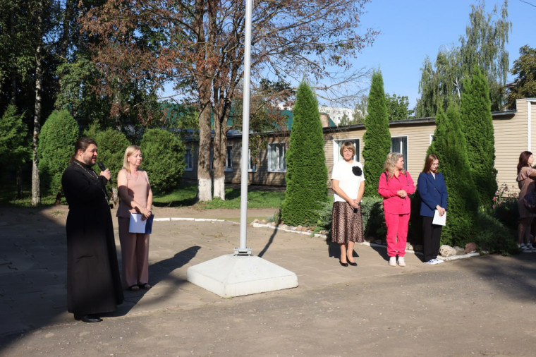 ДЕНЬ ЗНАНИЙ.
