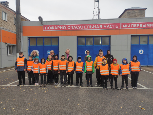 ЭКСКУРСИЯ В ПСЧ 21.