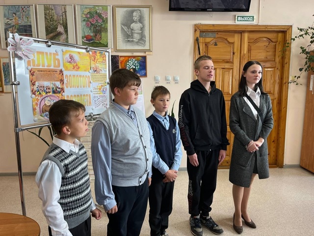 МЕЖДУНАРОДНЫЙ ДЕНЬ ПОЖИЛОГО ЧЕЛОВЕКА.
