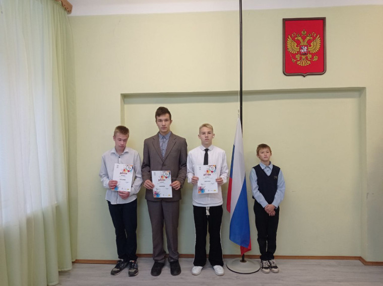 ОСЕННИЙ КРОСС.