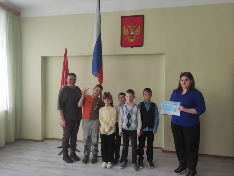 «ОРЛЯТА РОССИИ».