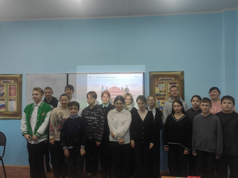 БИЛЕТ В БУДУЩЕЕ.