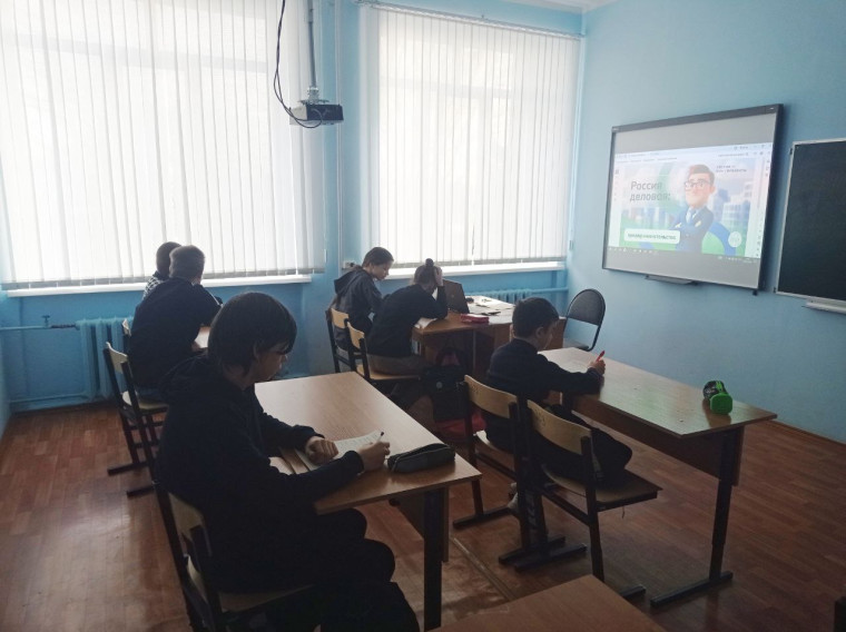 БИЛЕТ В БУДУЩЕЕ.