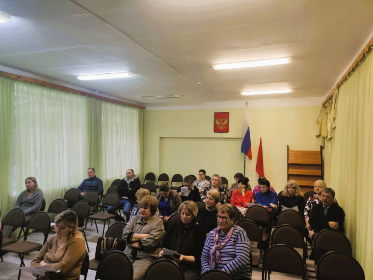 ПЕДСОВЕТ В ШКОЛЕ ИНТЕРНАТЕ.